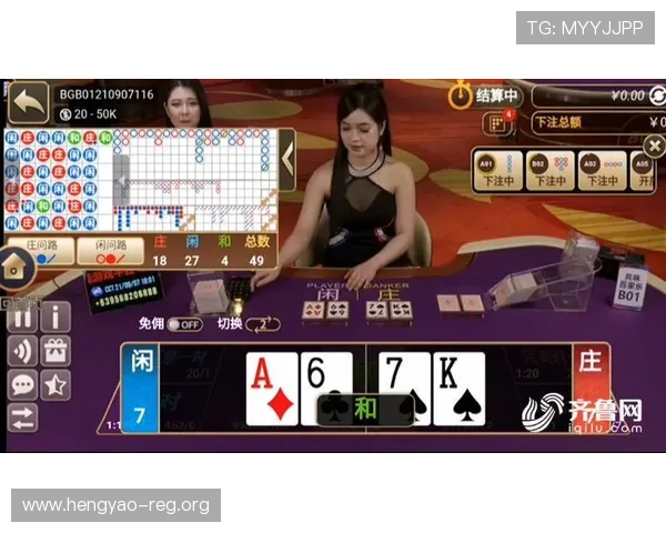 真人网上赌场专业客服全天在线，提供贴心周到的服务支持