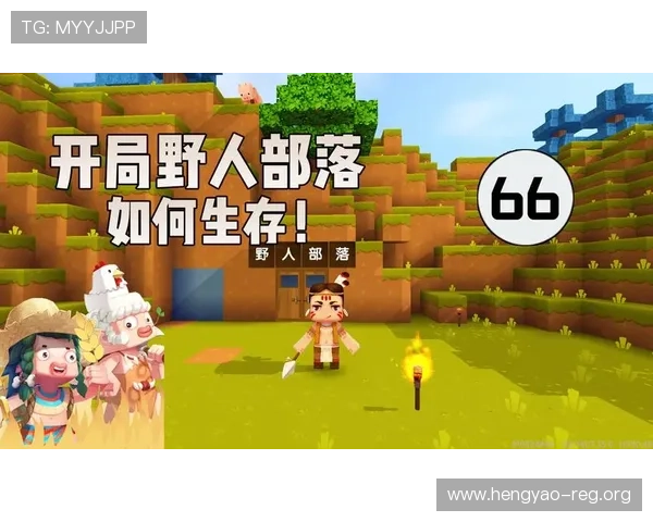 金沙手机游戏新手攻略，快速上手赢取丰厚奖励的方法